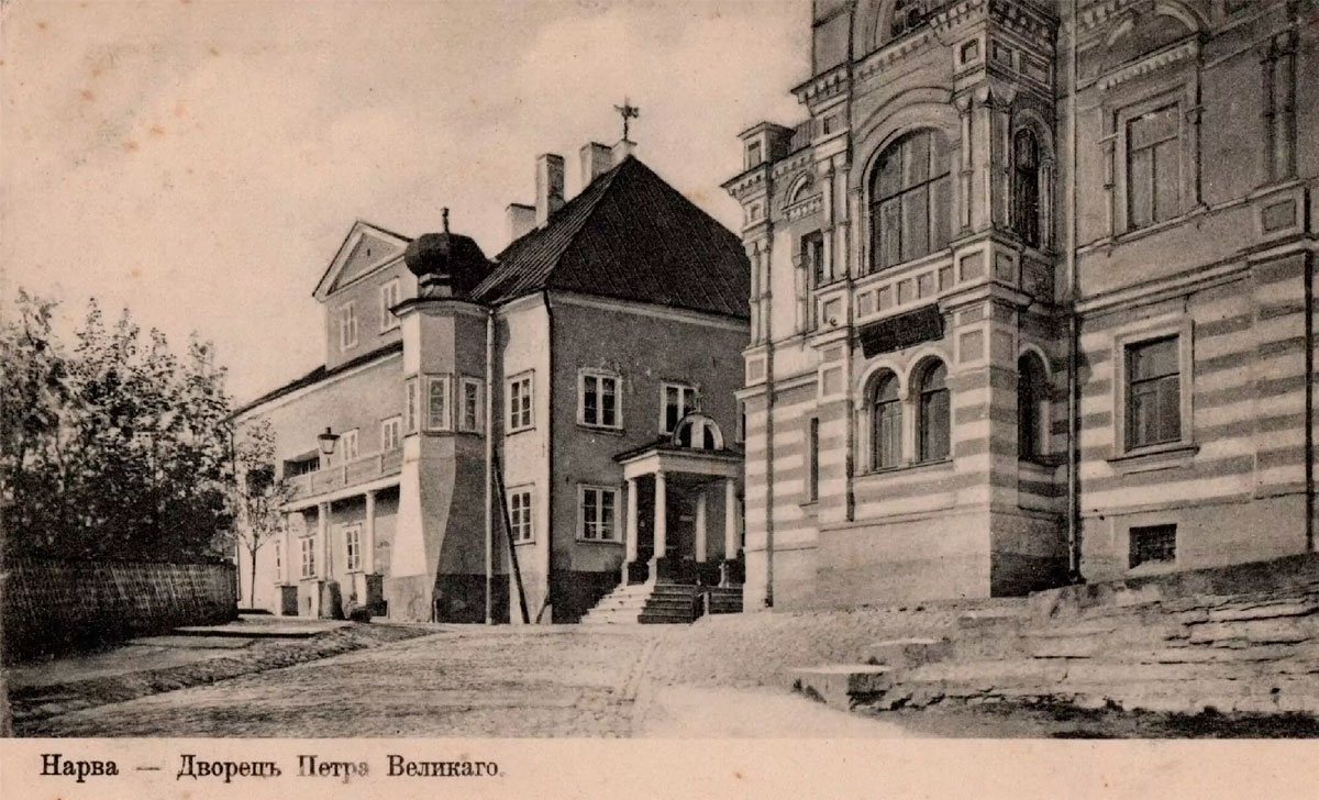 нарва дом петра первого