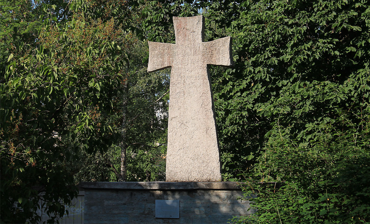 памятник блазиусу хохгреве