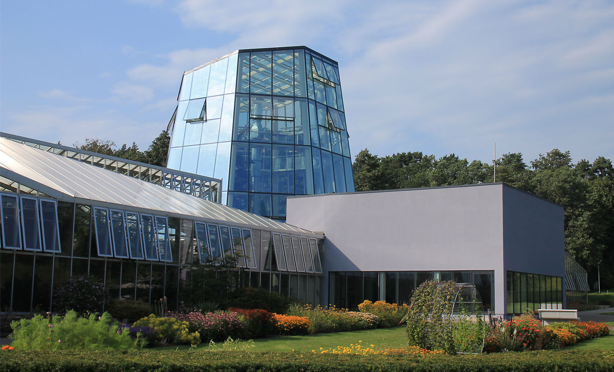 ботанический сад