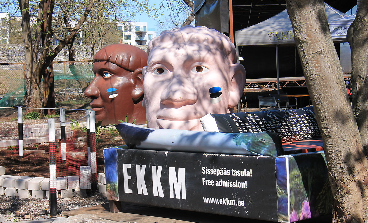 музей современного искусства таллин