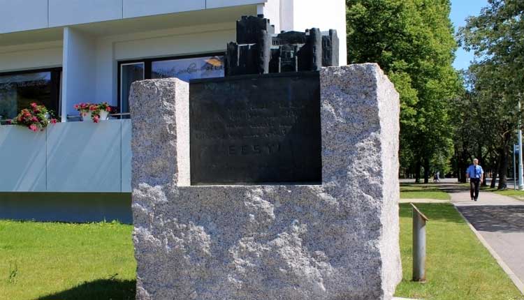 Endla seltsimaja monument Pärnus