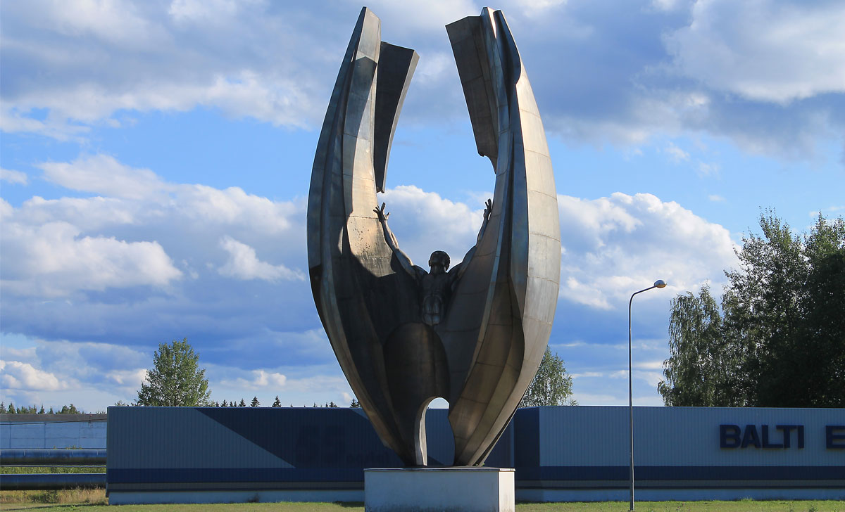 монумент энергия нарва