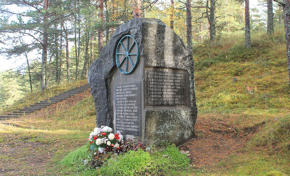 мемориал калеви-лийва