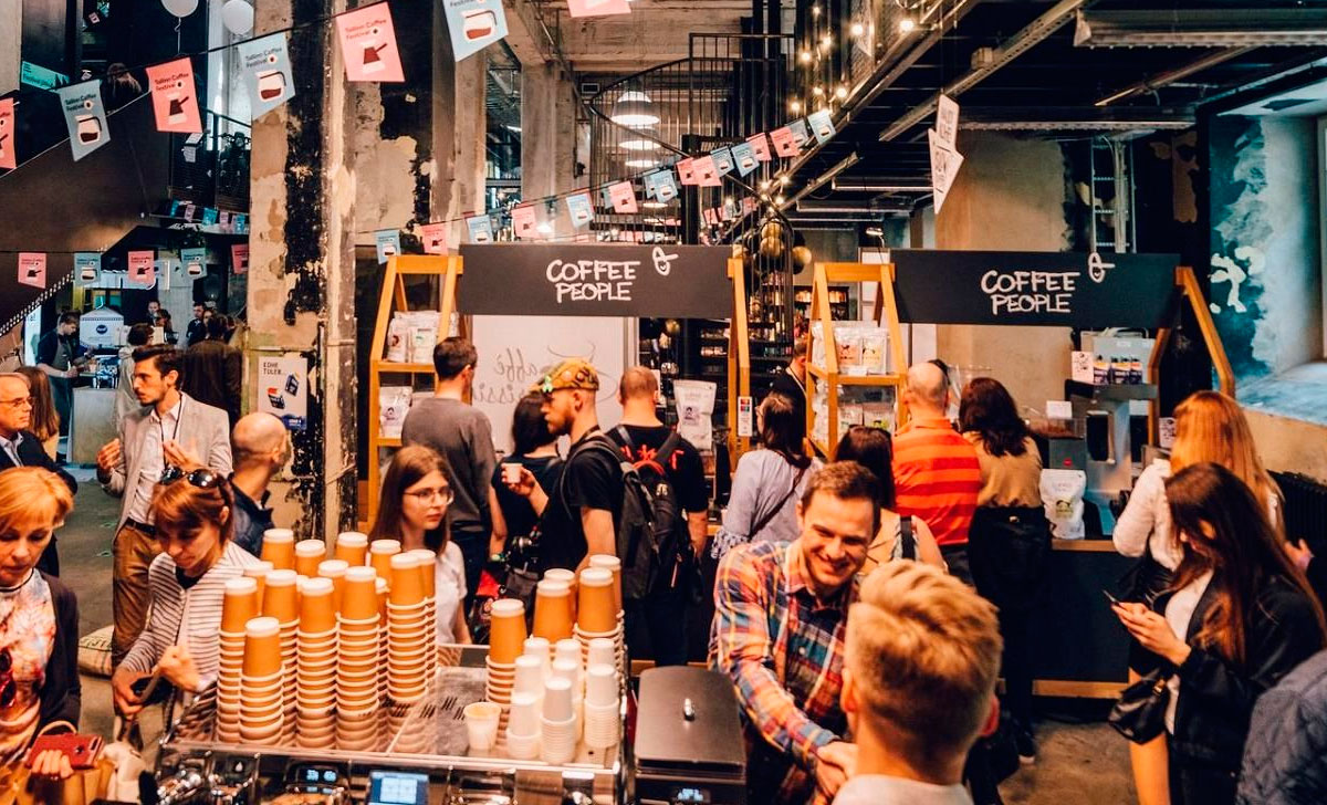 фестиваль кофе