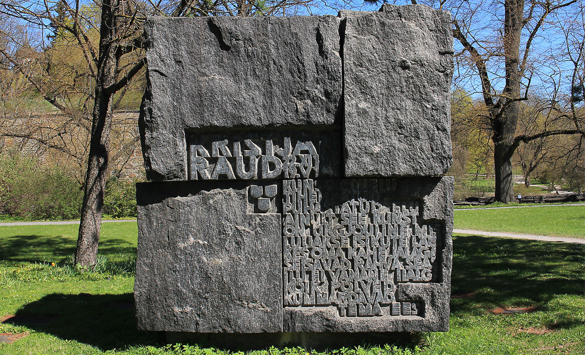 памятник кристьяну рауду в таллине