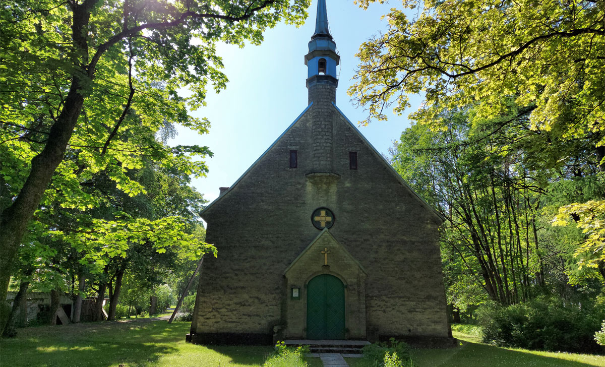 церковь кунда