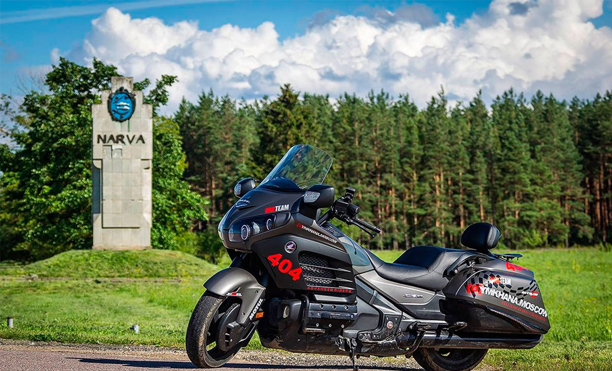 narva bike