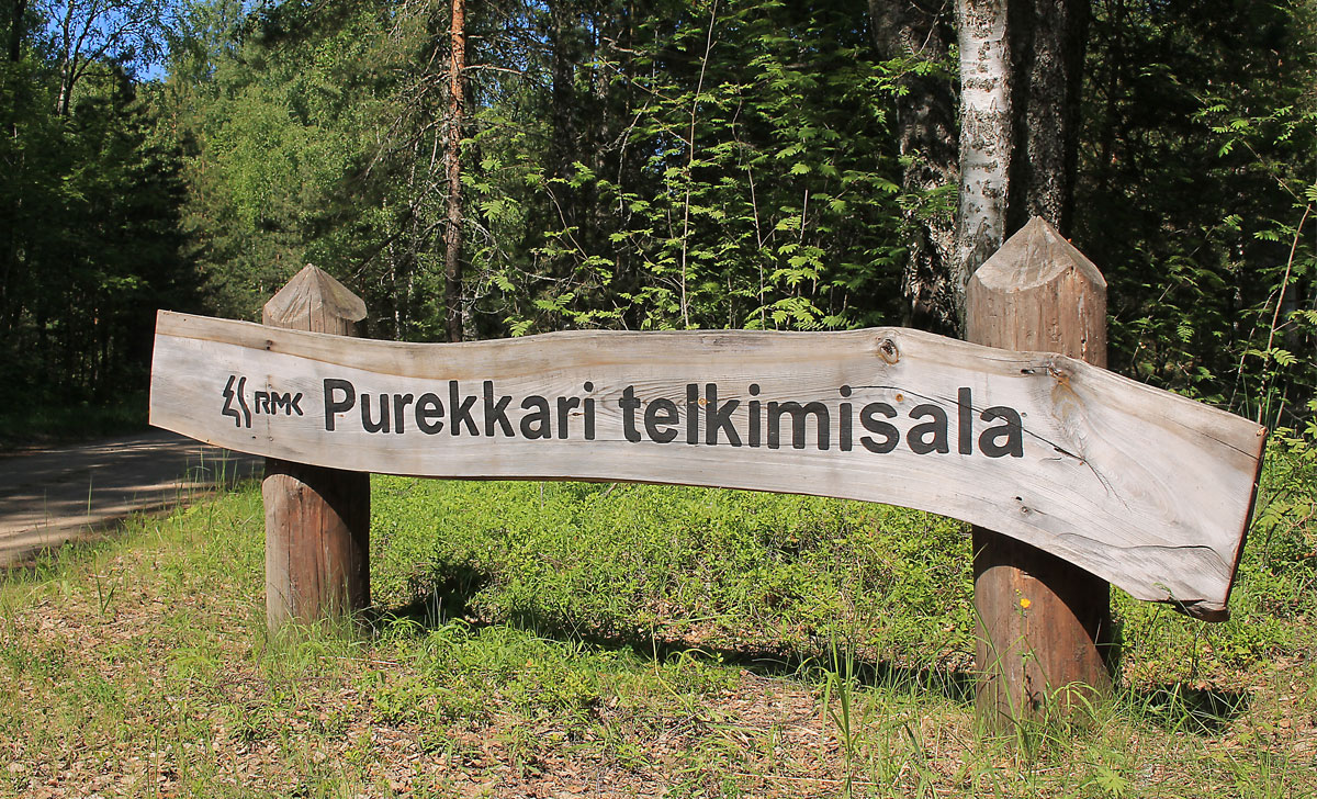 зона отдыха пуреккари