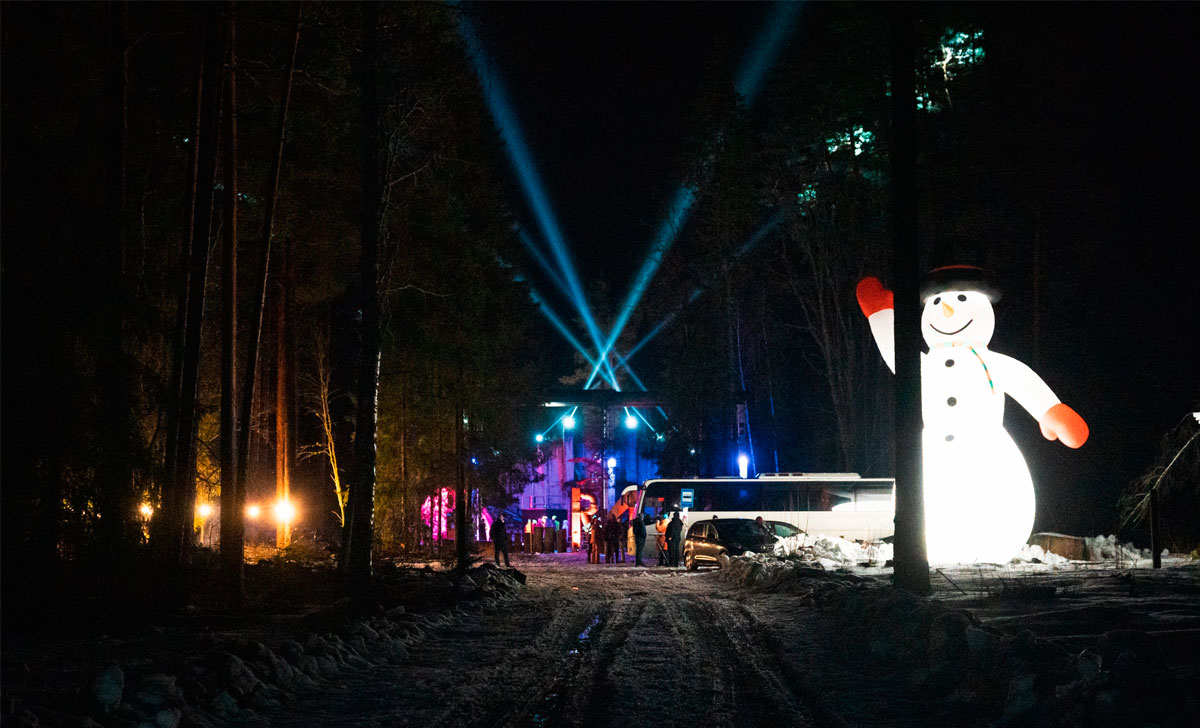рождественский парк на ракетной базе