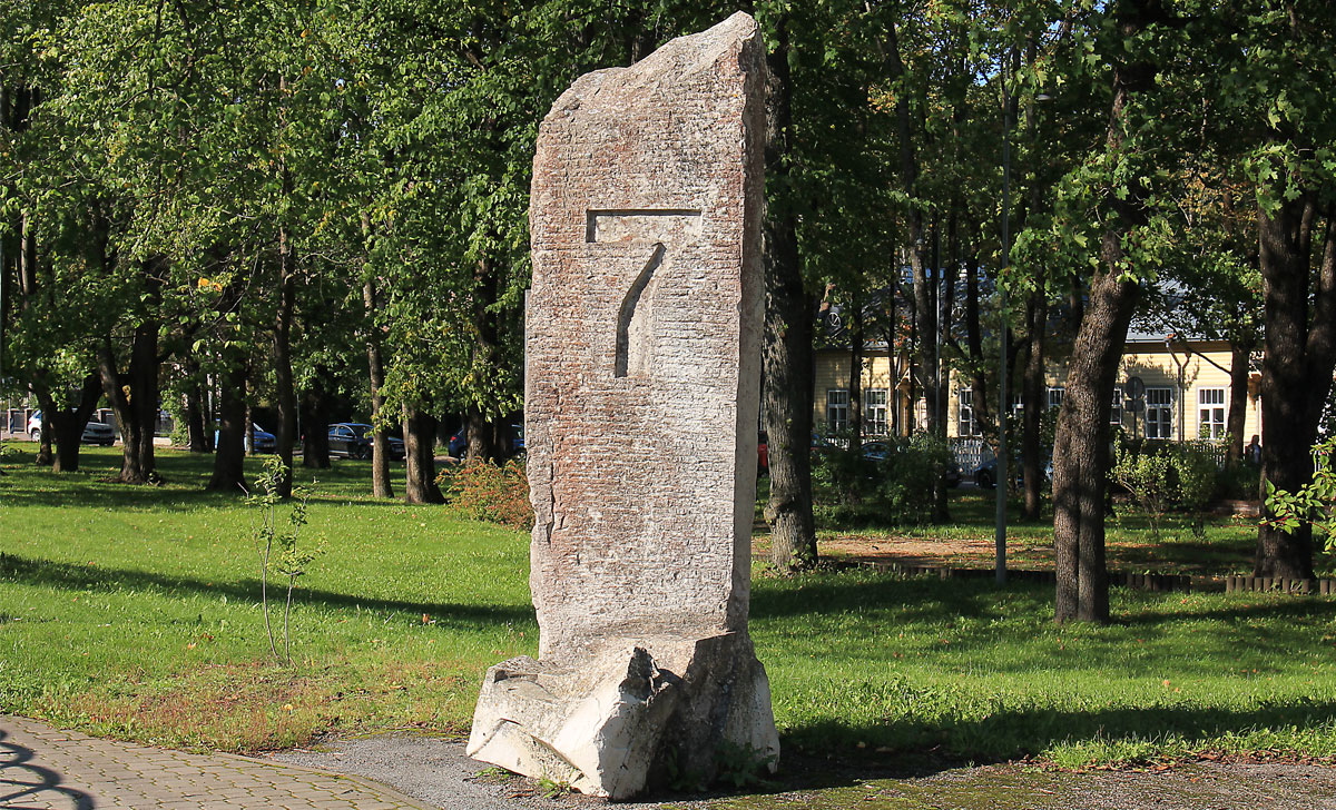 Peatus Seitsmendal verstal nõmme