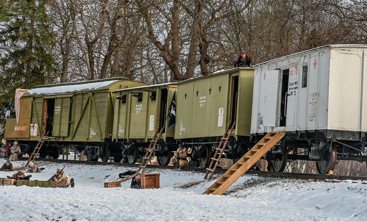 эстонский военный музей