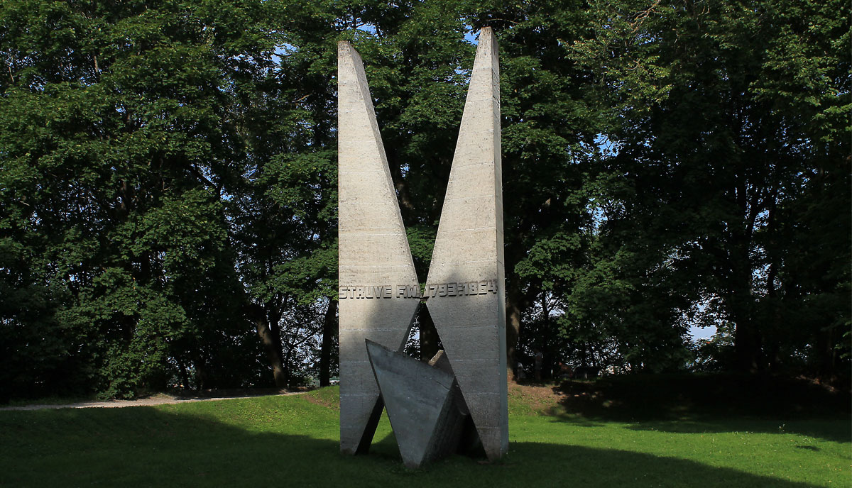 Struve monument tartu