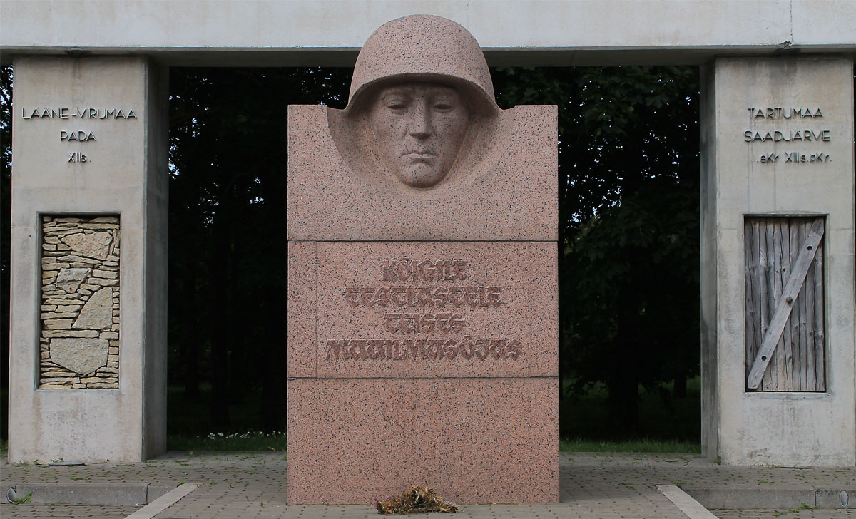 памятник эстонцам во второй мировой войне