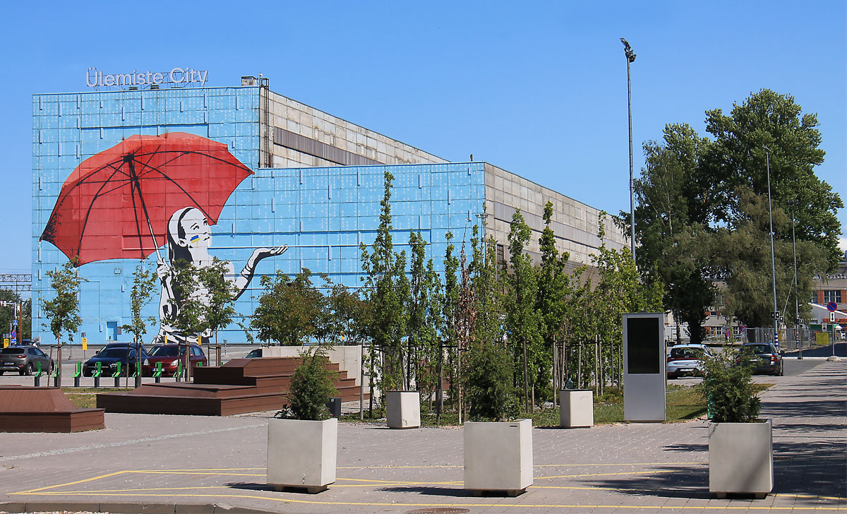 квартал юлемисте сити